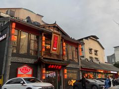 -土桥手掌鸡·26年灌县老味道(都江堰店)