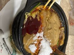 -蜀王砂锅总店