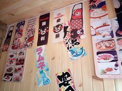 -福匠日本料理(人民路店)