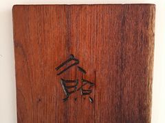 -大理无舍度假酒店