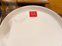 -熙成烧烤(白塔岭店)