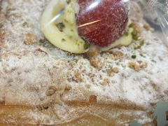 草莓吉士丹麦酥杯-PAPER STONE BAKERY(天环店)