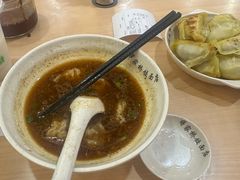 -蒋家桥饺面店(东关街店)