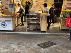 门面-粒上皇(淮河路步行街店)
