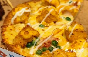 Salted Egg Chicken