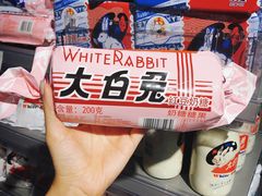 -blt精品超市(上海杨浦合生汇店)
