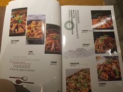 菜单-别院里音乐餐酒吧(双流航空港店)