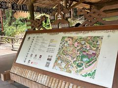 -海南槟榔谷黎苗文化旅游区