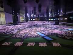 -天津市规划展览馆