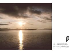 -舟山希尔顿酒店