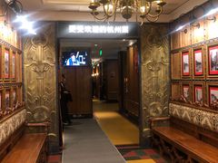 -新白鹿餐厅(龙游路店)