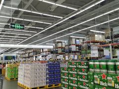 -山姆会员商店(杨桥西路店)