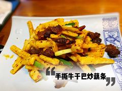 -云海肴·云南小炒·汽锅鸡(天津国金汇店)