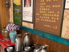 -格日勒阿妈蒙古厨房(巨海店)