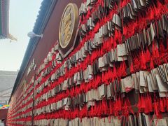 -西安市广仁寺