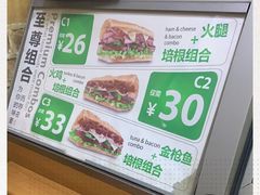 -赛百味SUBWAY(河东万达广场店)