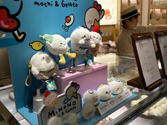 -米糯糯·MINONO·大福冰淇淋(青岛万象城店)