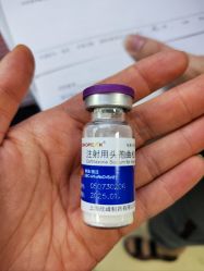 -首都儿科研究所附属儿童医院