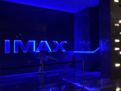 -武商摩尔影城(国广IMAX激光店)