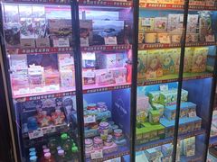 -环游嘉年华(广州-天河城店)