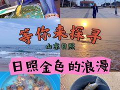 -前王院•巧克力海鲜市集餐厅(万平口店)