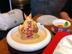 兔爷土豆泥-局气 烤鸭·北京菜(前门店)