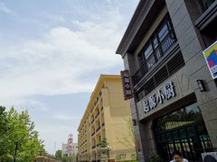 -起源小厨·水席·炒菜(洛邑古城店)