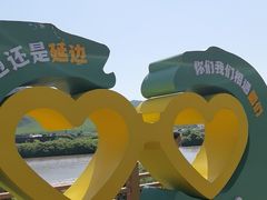 -图们国门景区
