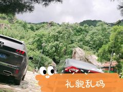 -秦岭终南山世界地质公园翠华山景区
