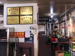 -建国蚵煎蚵面
