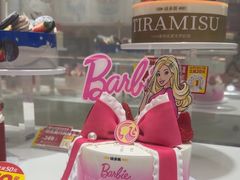 -味多美蛋糕(六里桥店)