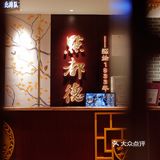 深圳探店｜点都德冬日系列 の 暖心上市 💕