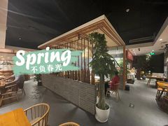 -丹江渔村(望京店)