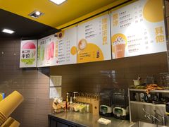 -麦当劳(大栅栏店)