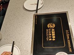 -林溪晚亭脆皮烤鱼(藁城店)