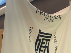 -蛙鱼潭美蛙鱼头火锅(解放碑瑞富广场店)