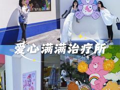 -石家庄万象城