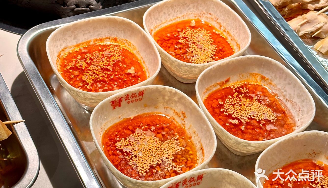 啊啊啊杭州首店！！不用去武汉！终于能吃上传说中的烫锅鲜了‼️