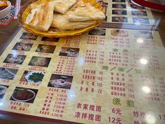 -阿超过桥米线(画展路店)