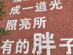 -海南铜鼓岭景区