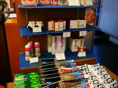 -蟹道乐(川崎店)