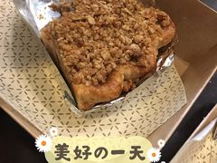 -Pie Bird(新闸路店)