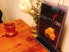 -AFS Cafe & Canteen(闽江二路店)