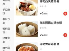 -万龙洲海鲜(南新仓店)