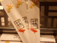 -澜小宴·胶东海鲜烟台味(时光塔店)