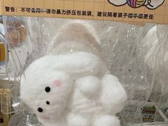 -畹町(公益西桥华联店)