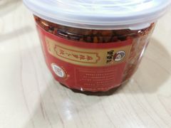 麻辣萝卜块-鑫记婆婆兔·成都特产·兔头手撕兔(太古里店)