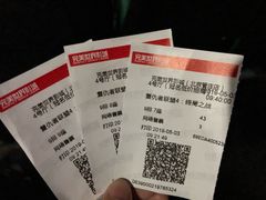 -完美世界影城(北京管庄店)
