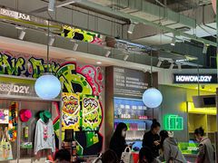 -HOWOW·D2Y(柏威年店)