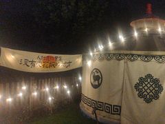 -西西里轰趴日租聚会别墅·团建拓展